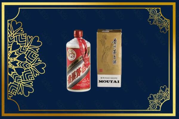 定海区回收巽风茅台酒