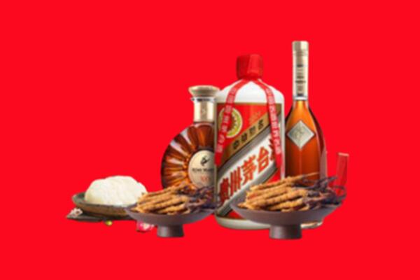 定海区烟酒回收礼品