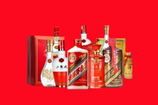 收购行情：定海区名酒回收值多少钱？