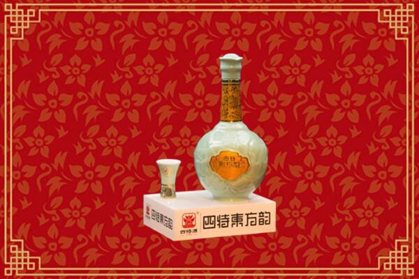 定海区烟酒回收四特酒
