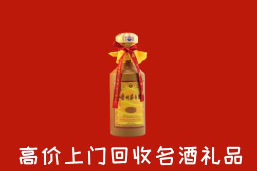 定海区回收茅台酒